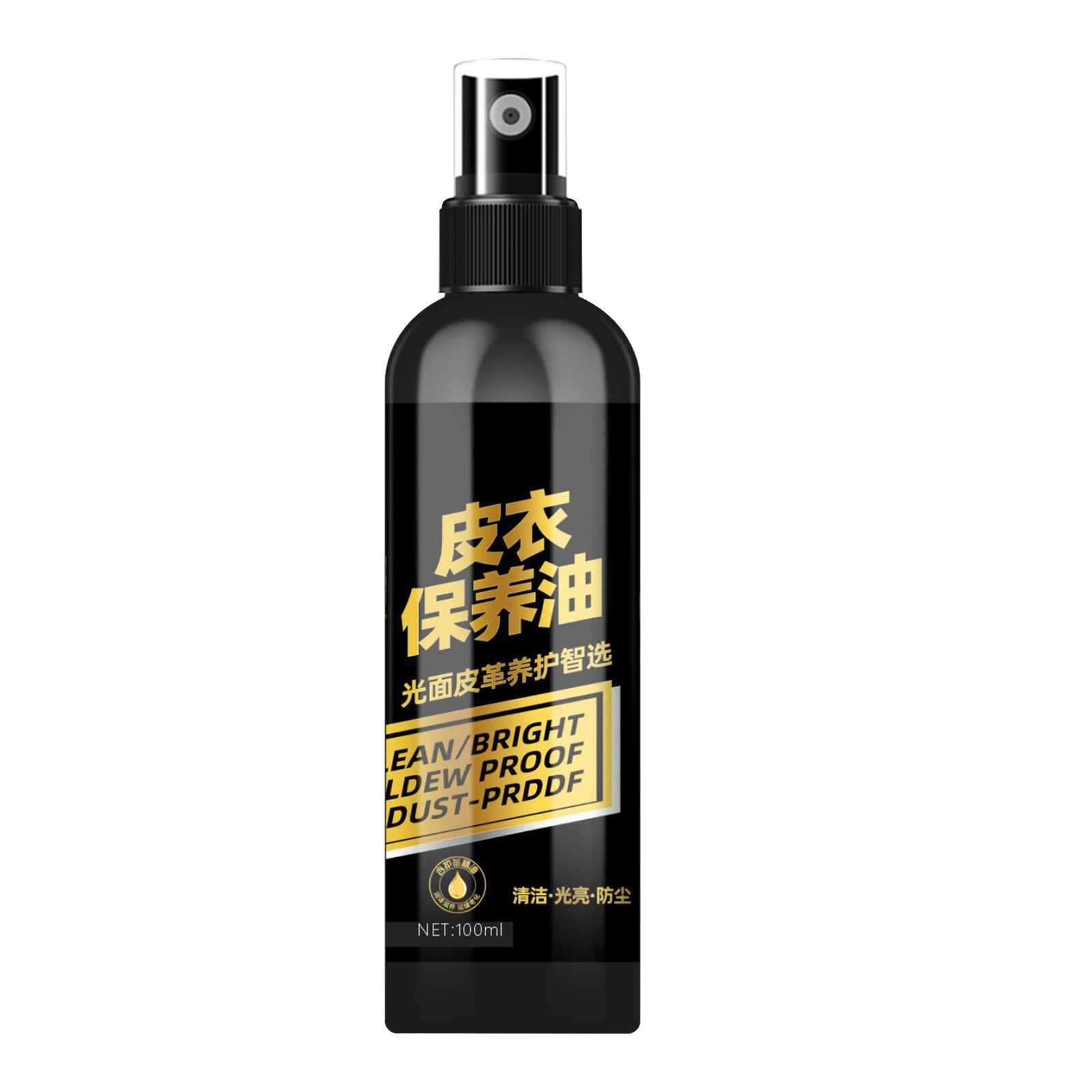 Leather Protection Cream - Conditioner & Protector for Leather Sofa & Car Seats