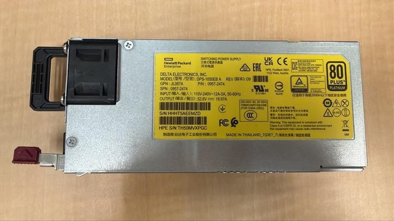HPE Aruba Networking X372 54VDC 1050W Power Supply (JL087A#ABA) - Open Box