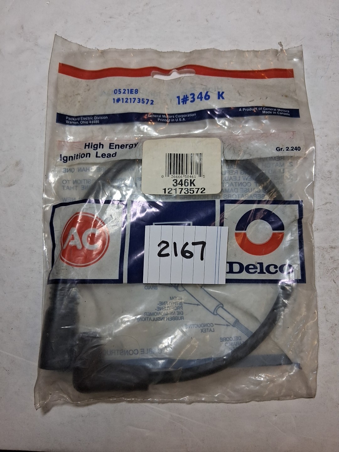 346K  OEM  AC Delco  High Energy Ignition LEAD WIRE   GM  12173572
