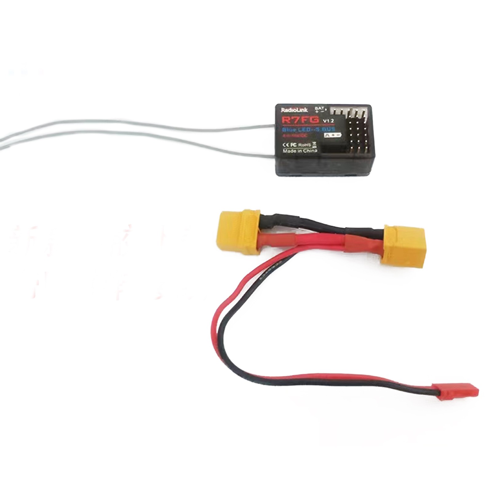 R7FG 600m 7CH 2.4G Receiver for Radiolink RC6GS RC4GS T8S T8FB Remote Control J