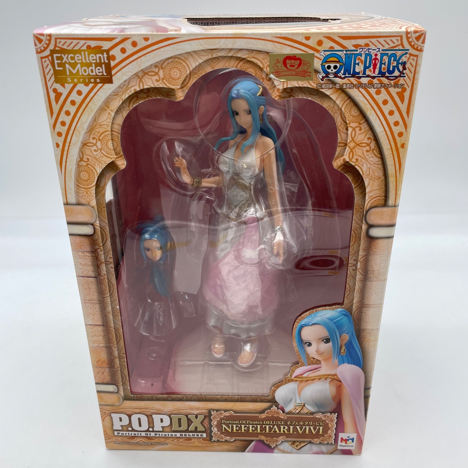 Megahouse One Piece Portrait Of Pirates Nefeltari Vivi Figure Excellent Model