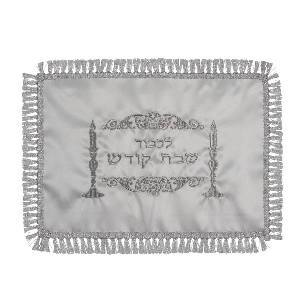 Simcha Challah Covers Small Satin 15x11" 35 pieces