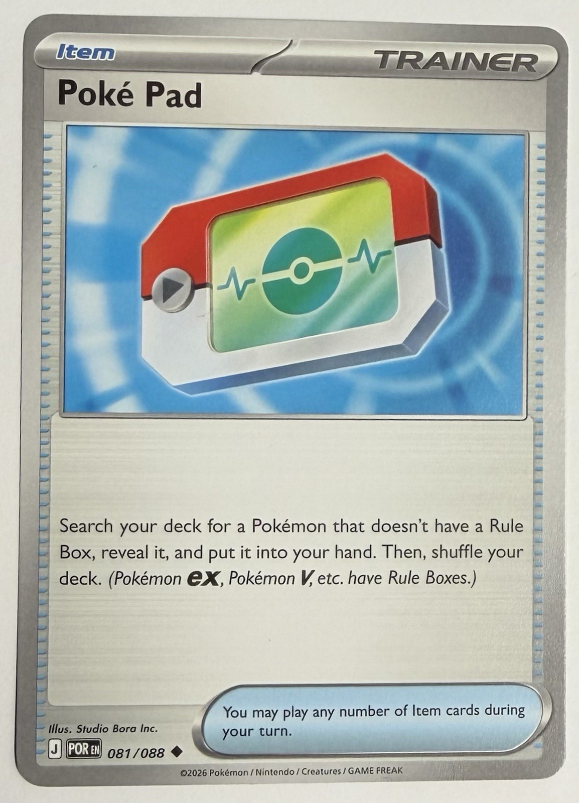 Poke Pad 081/088 - Mega Evolution: Perfect Order