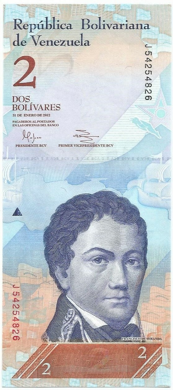 VENEZUELA MONEY 2 BOLIVARES 2012 UNC CURRENCY BANKNOTE MONEY NOTE UNC BILL CASH