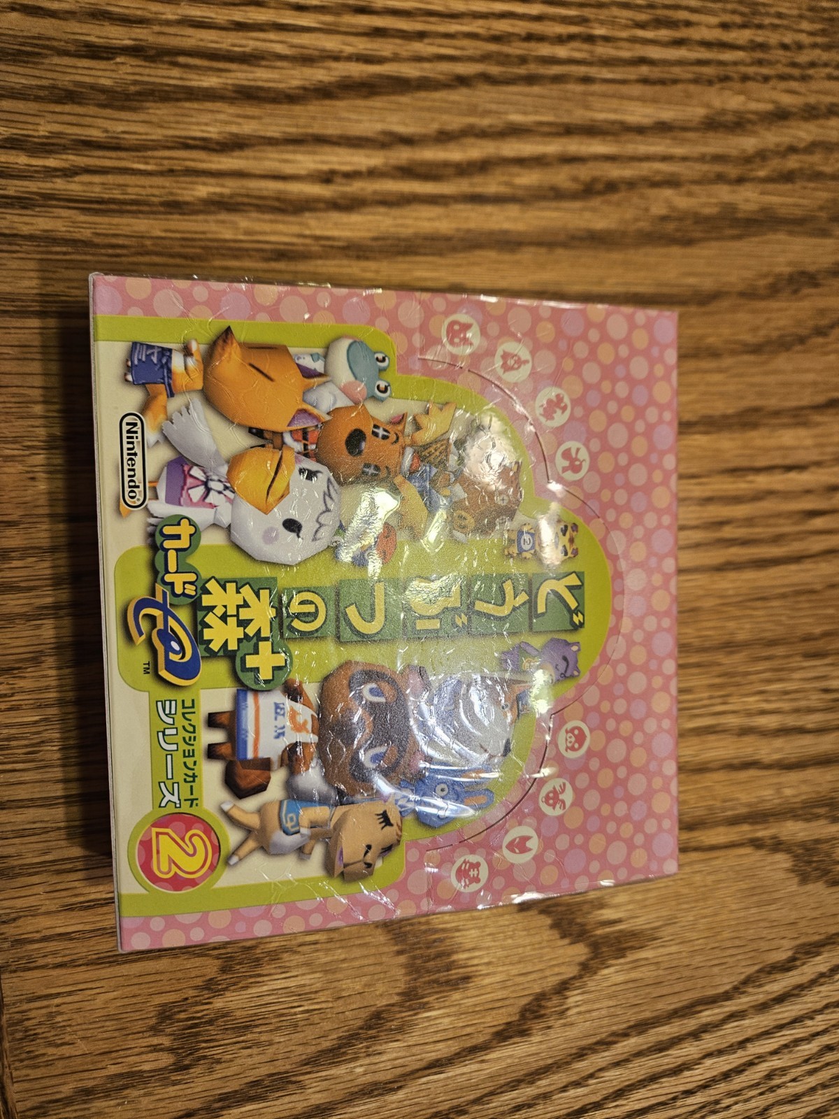 SEALED: Animal Crossing GameCubeE-Reader Cards - Series2 -30 Packs