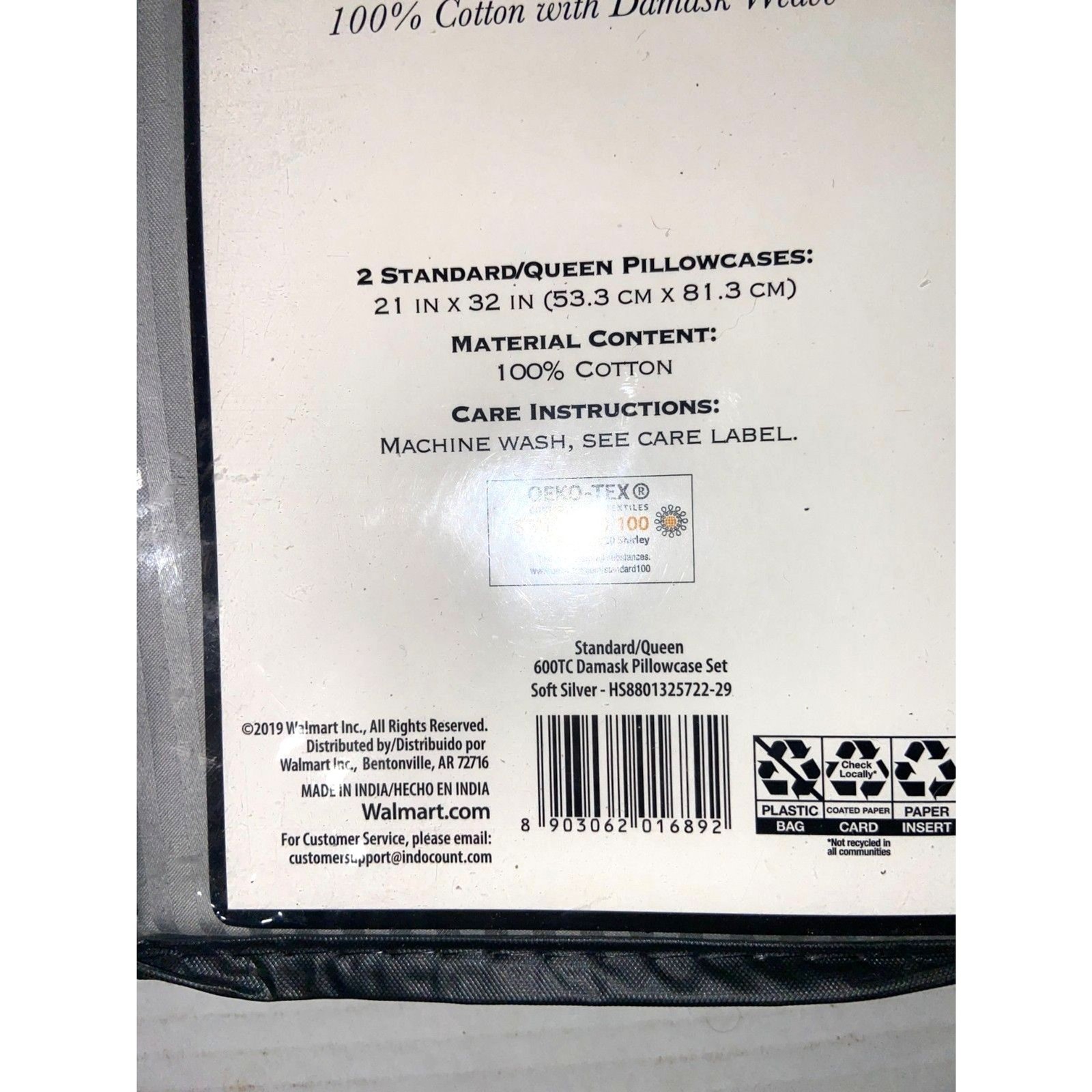 Queen Pillowcases Hotel Style 600 Thread Count Cotton Damask Weave Soft Silver!