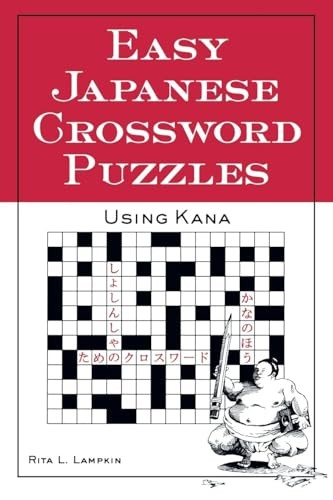 Easy Japanese Crossword Puzzle - ACCEPTABLE
