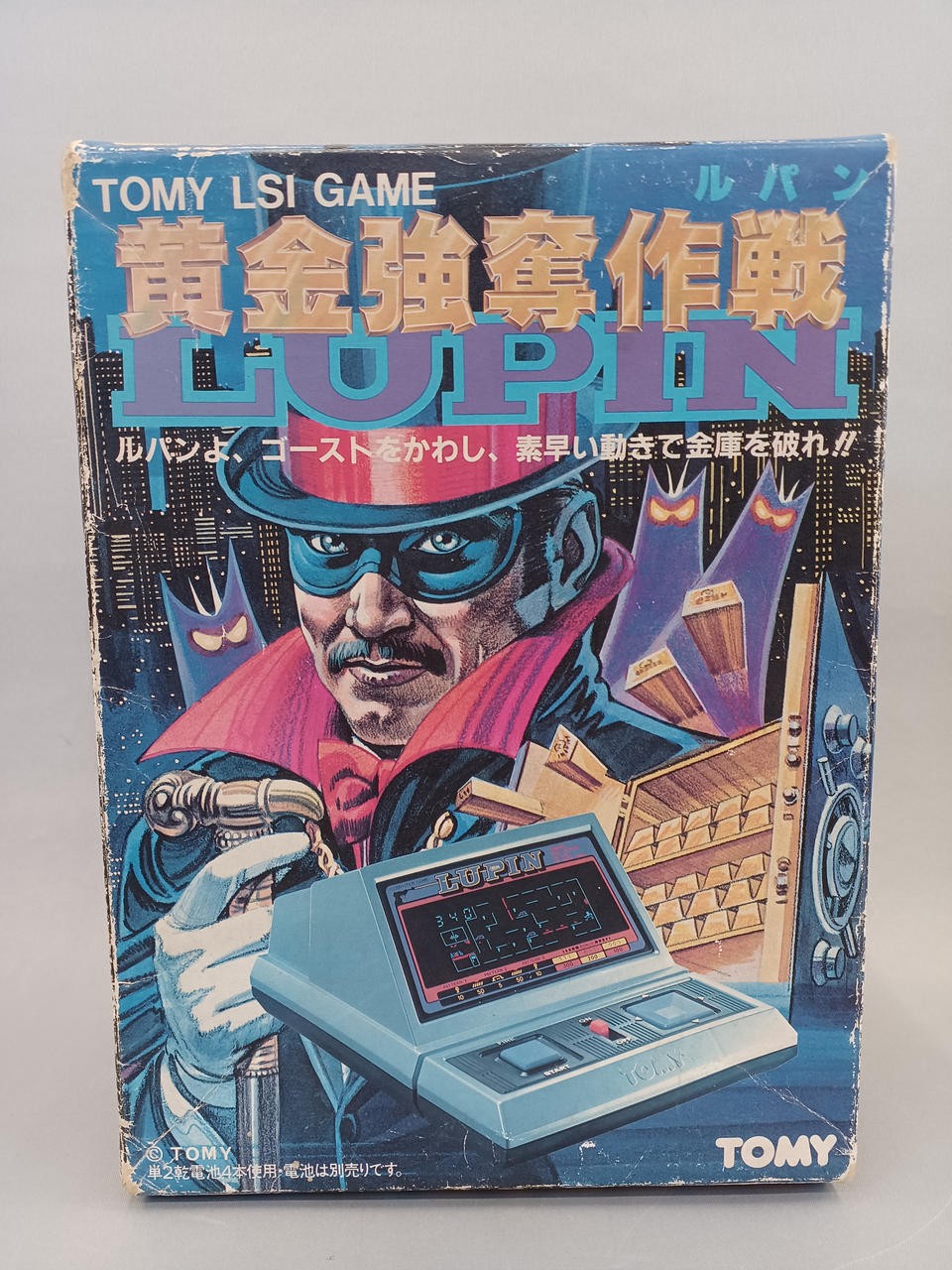 TOMY Lupin Golden Heist LSI Game M2167313 Handheld Electronic Japan Vintage