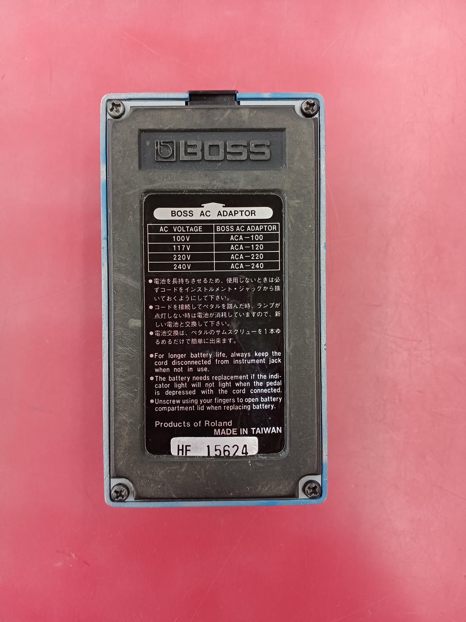 BOSS CS-3 Effects Pedal