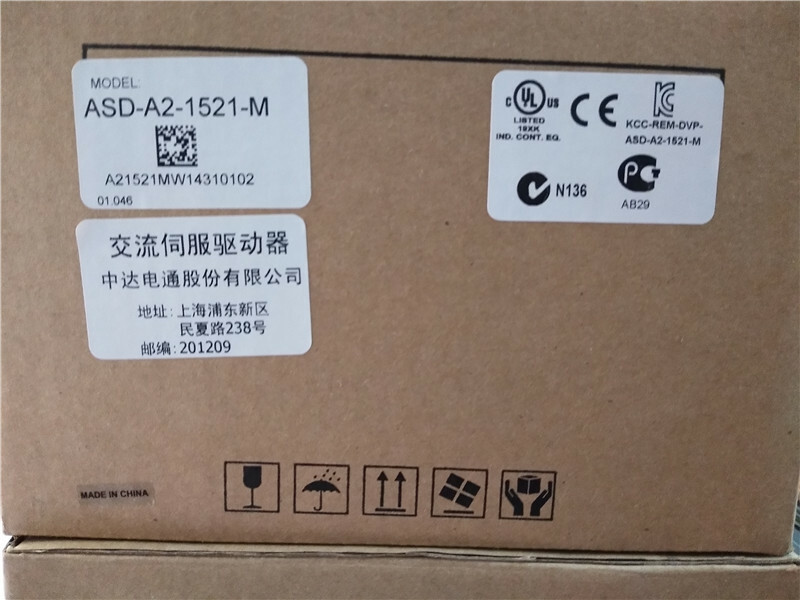 1PC New Delta ASD-A2-1521-M Servo Driver Expedited Shipping ASDA21521M