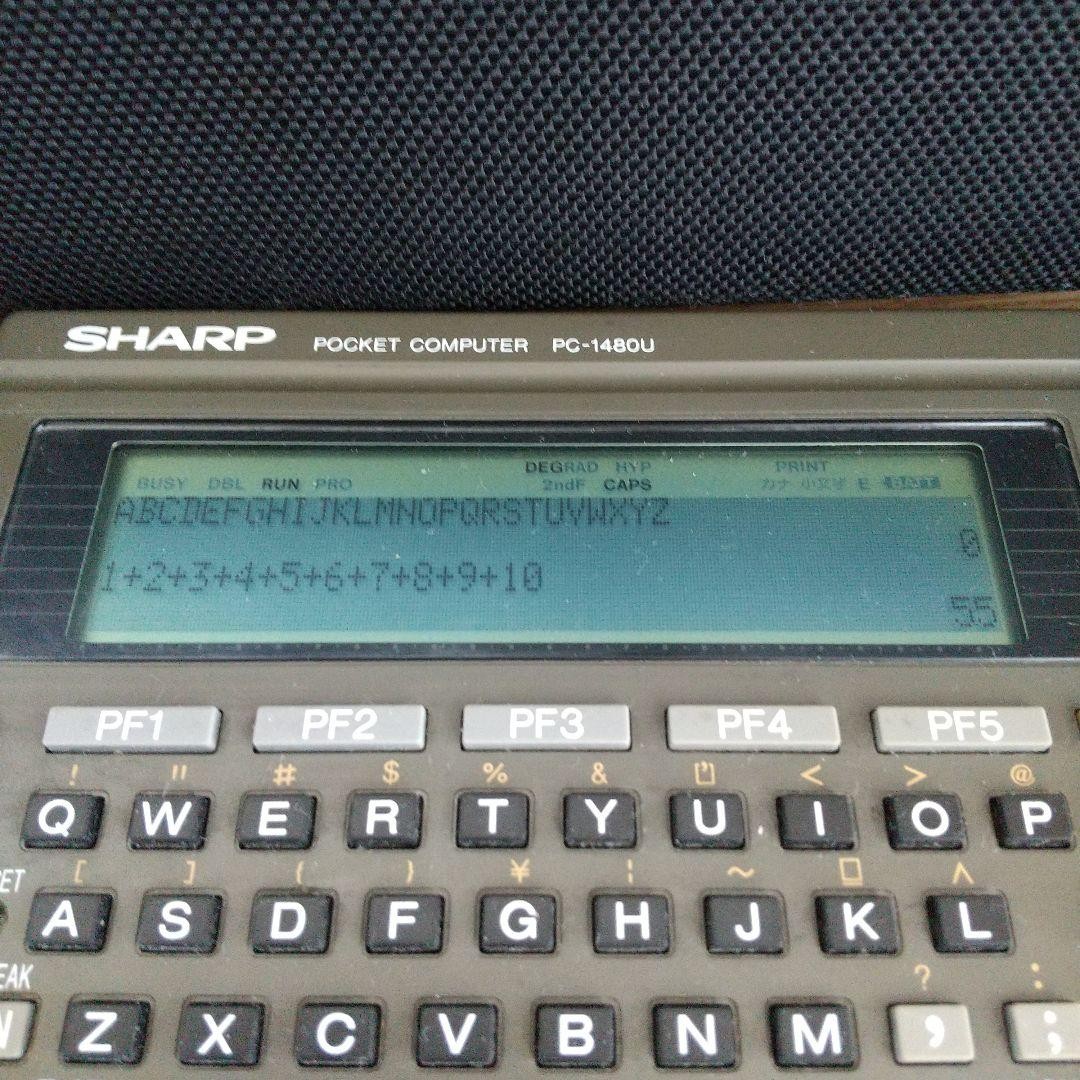 Sharp PC-1480U Pocket Computer Calculator Tested Working Japan