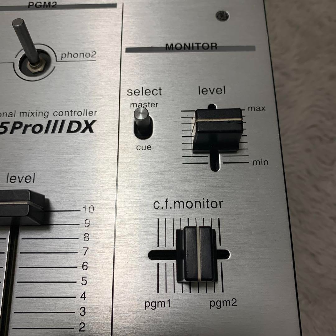 Vestax PMC-05 Pro III DX - Working Condition - Includes Genuine Adapter