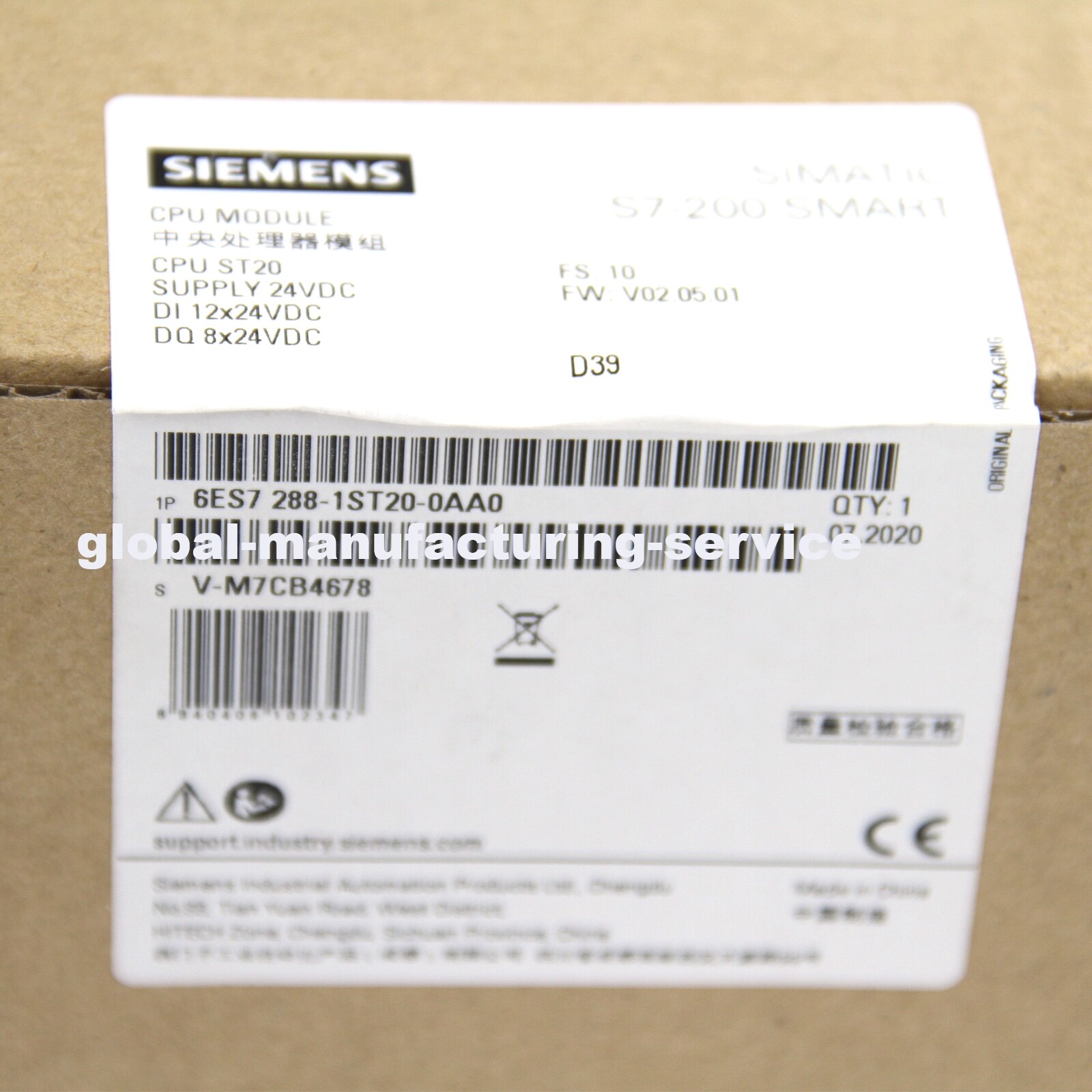 NEW SIEMENS 6ES7 288-1ST20-0AA0 6ES7288-1ST20-0AA0 CPU Module 24 VDC