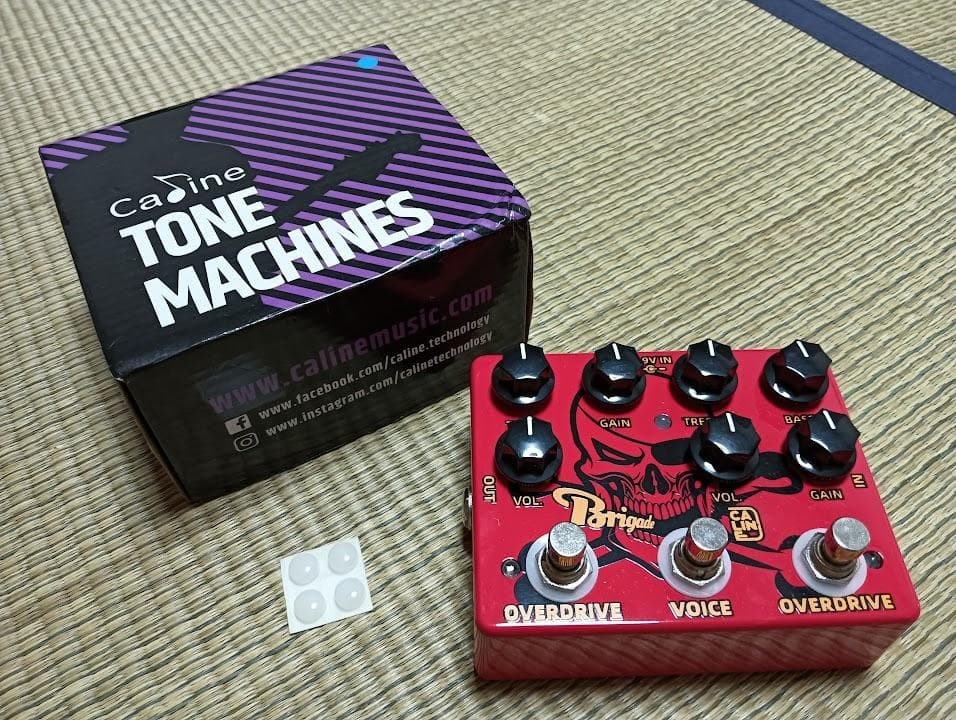 Caline DCP-07 Brigade Dual Overdrive Guitar Effects Pedal
