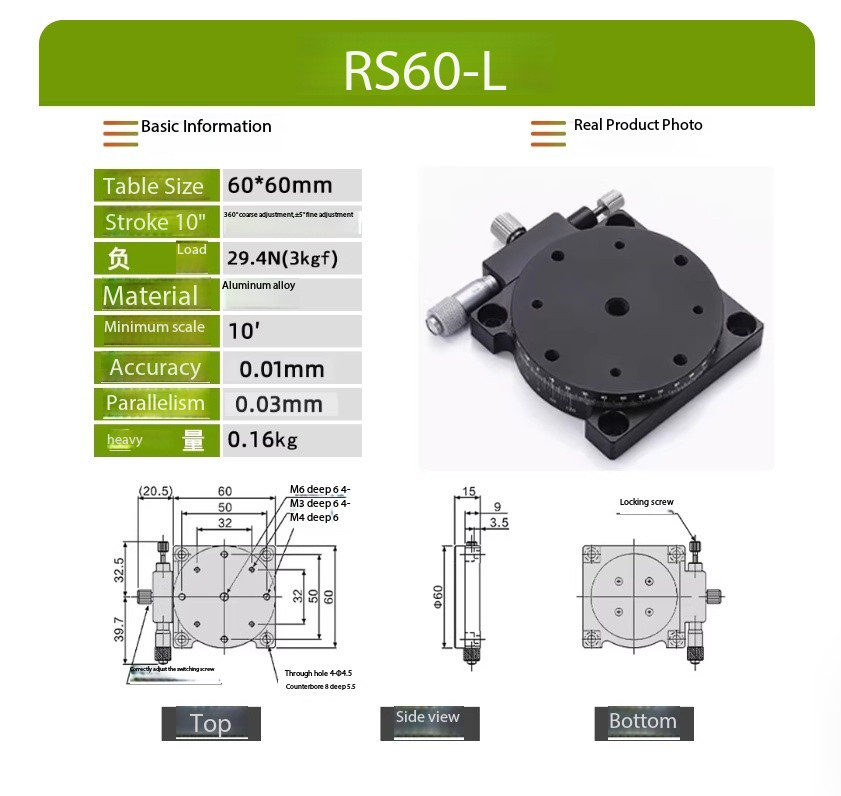 R-Axis Rotating Stage Manual Precision Micro-Adjustment Platform Angl Adjustment