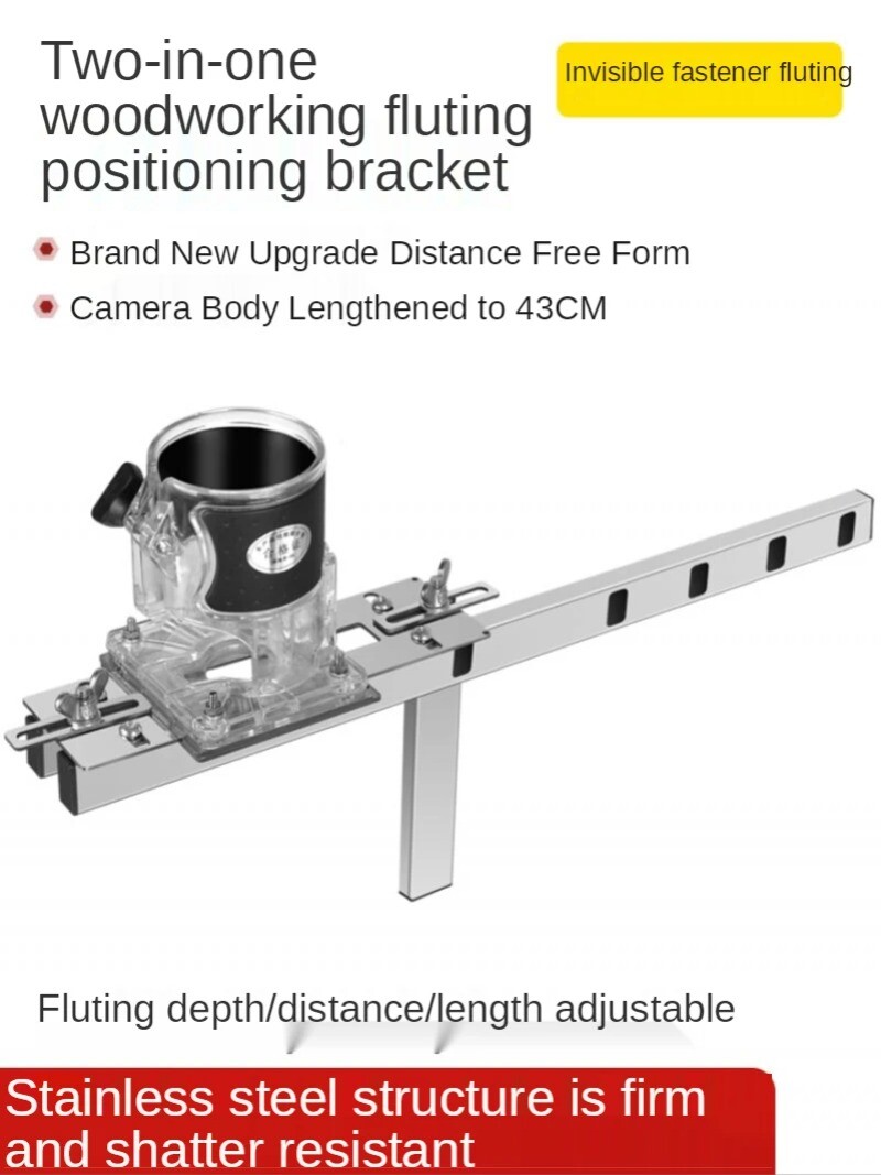Woodworking 2 in1 Slotting Positioning Bracket Trimming Machine Slotting Machine