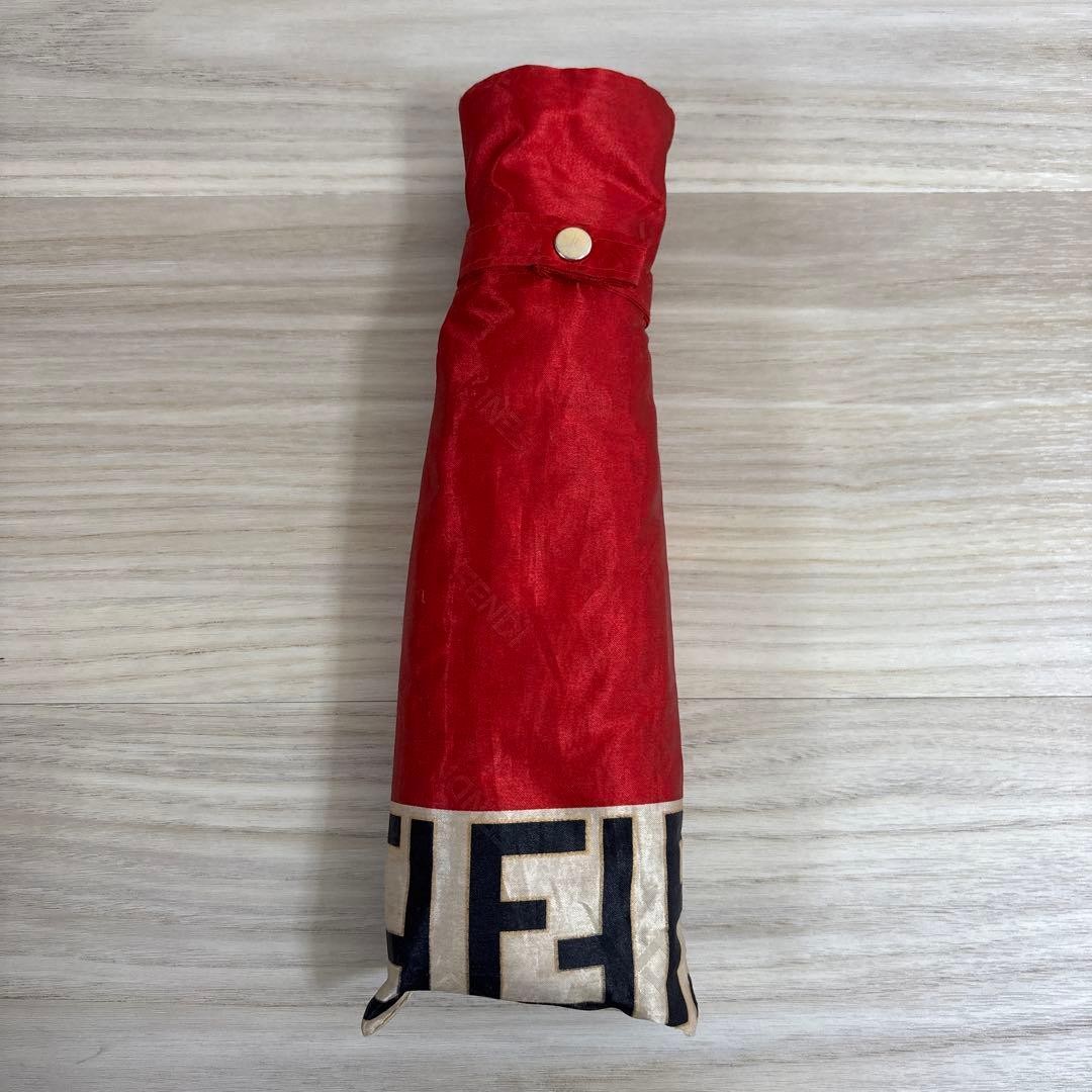 FENDI Foldable Red Umbrella Logo Design Fashion Authentic Luxury Gift Ready