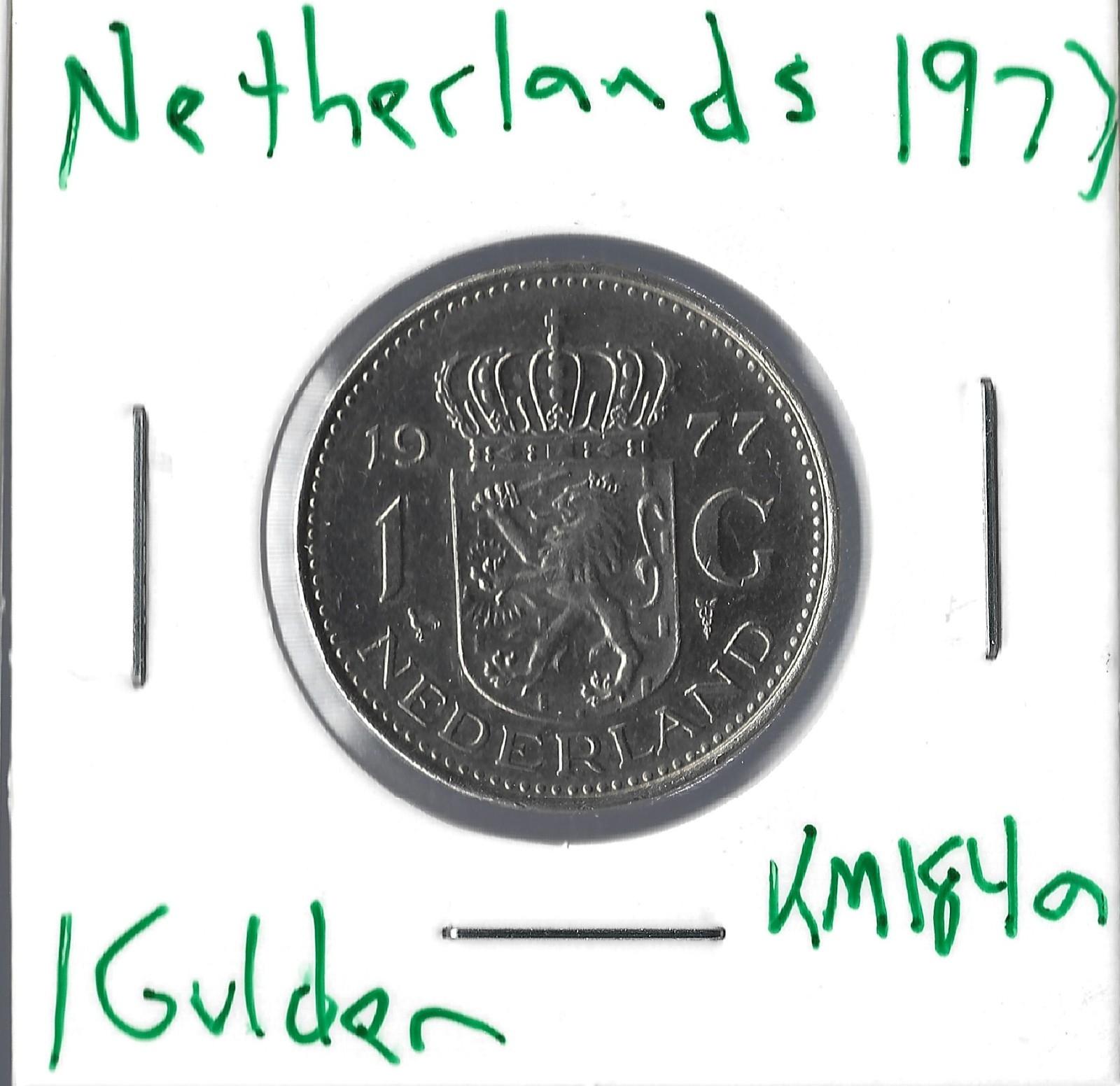 Coin Netherlands 1 Gulden 1977 KM184a
