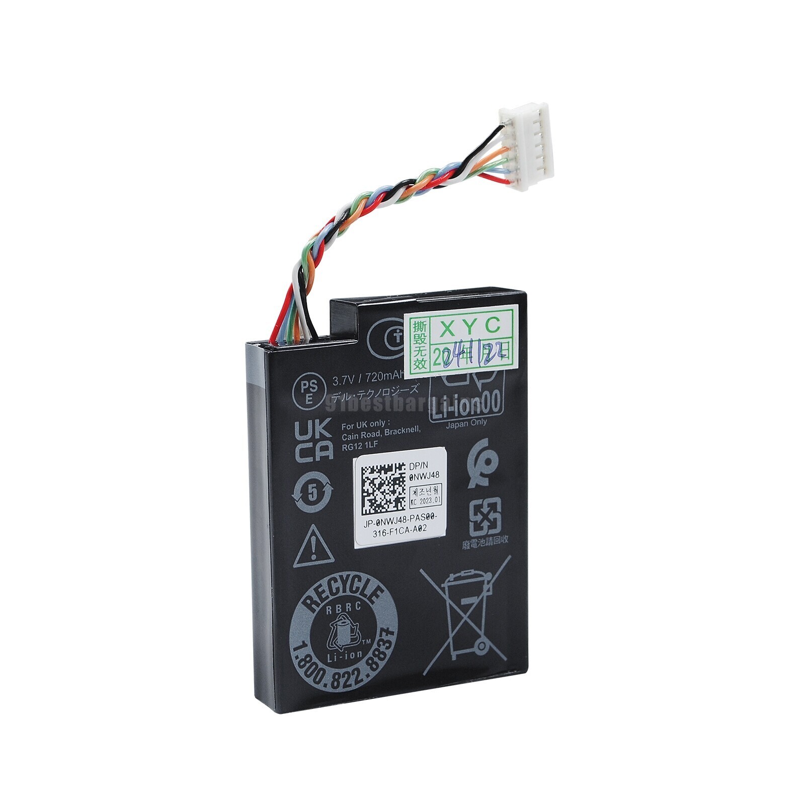 Battery Pack For DELL PERC H740P / H840 / H750 Controller without bracket 0NWJ48