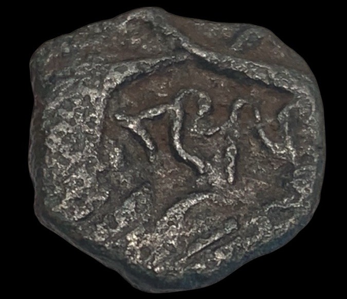 INDIA MAURYAN EMPIRE 322 - 185 BCE Bronze KARSHAPANA PUNCHMARK - A3