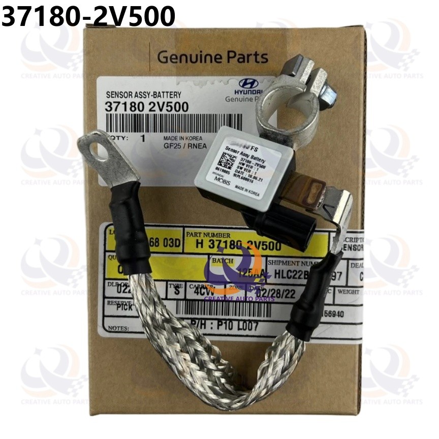 New Original Hyundai Battery Negative Cable 45ah Battery Sensor Veloster 2012-13