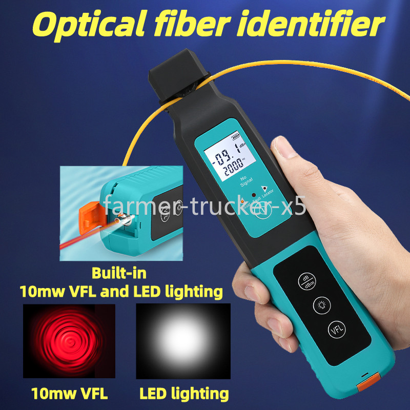 AUA-40 High Quality Optical Fiber Identifier Built-in Visual fault locato New