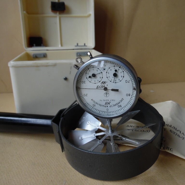 Old Hand Anemometer 1979 - Vintage Soviet Union Weather Measurement Tool