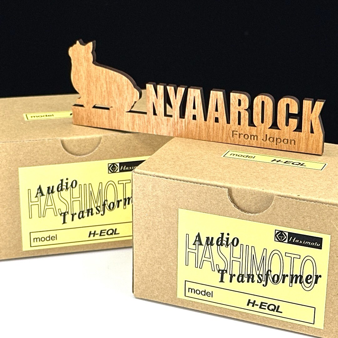 Hashimoto H-EQL Pair – for LCR Phono