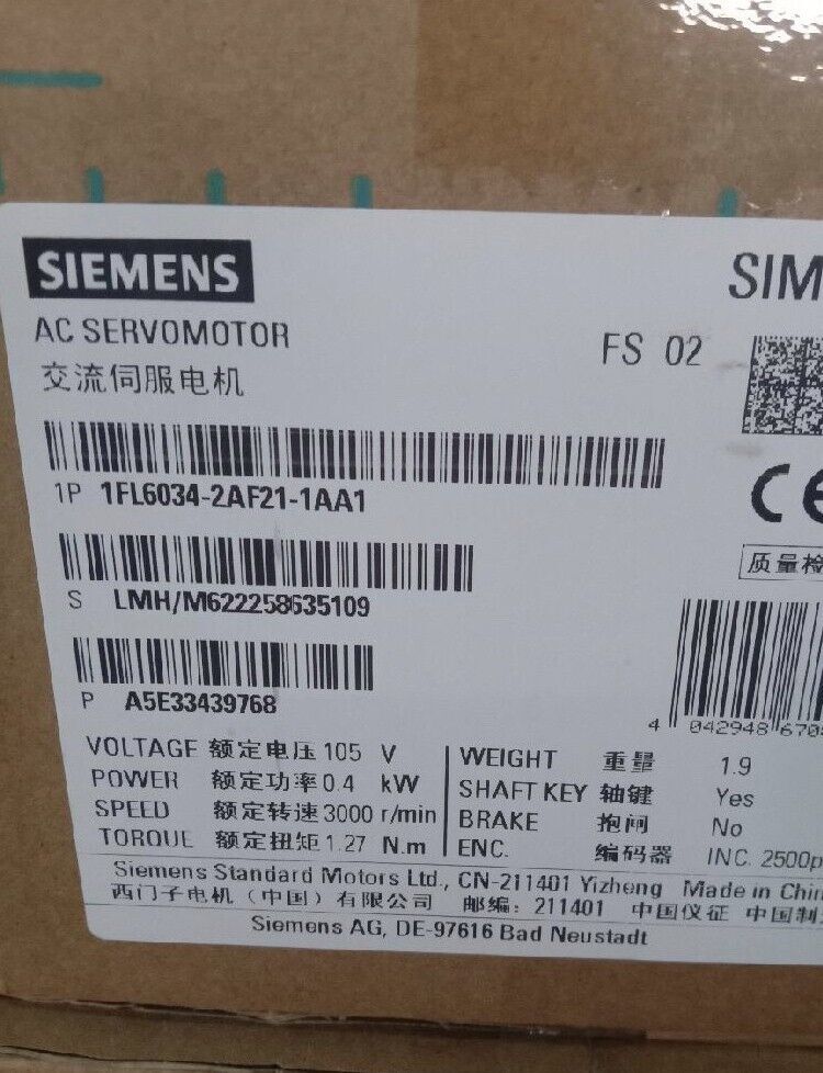 For Siemens 1FL6 034-2AF21-1AA1 1FL6034-2AF21-1AA1 SERVO MOTOR