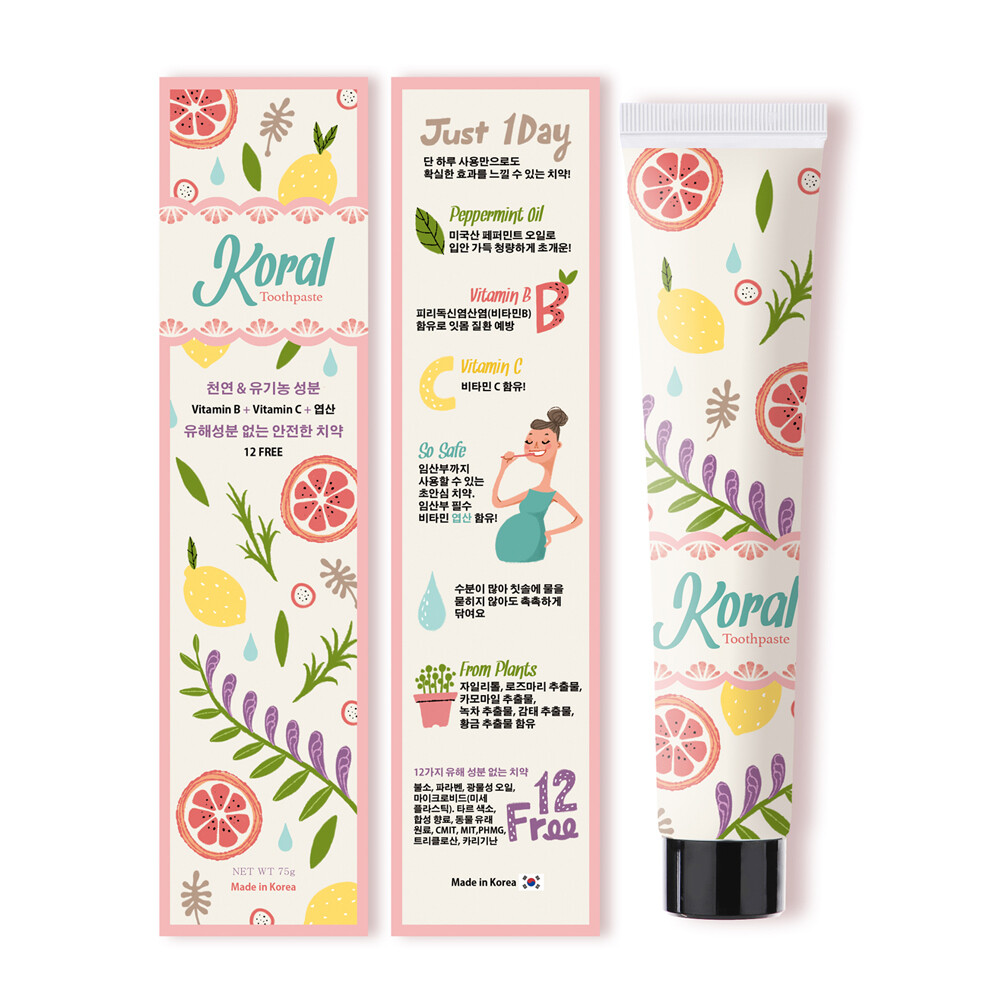 Koral Natural Toothpaste for Sensitive Teeth Gums Fluoride Free Dental Care 3ea