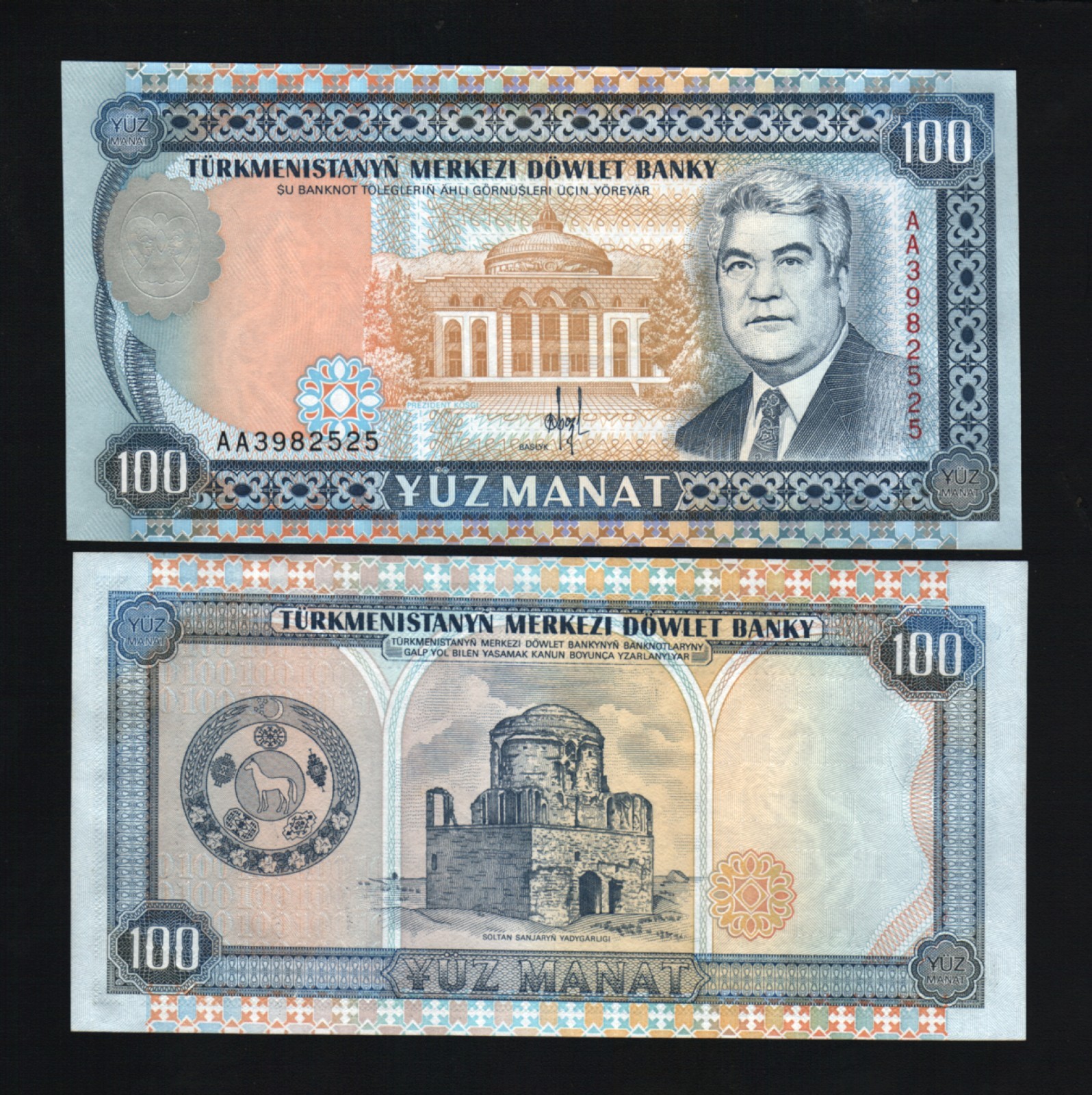 TURKMENISTAN 100 MANAT P-6 a 1993 NIYAZOV UNC CURRENCY MONEY BANK NOTE RUSSIA