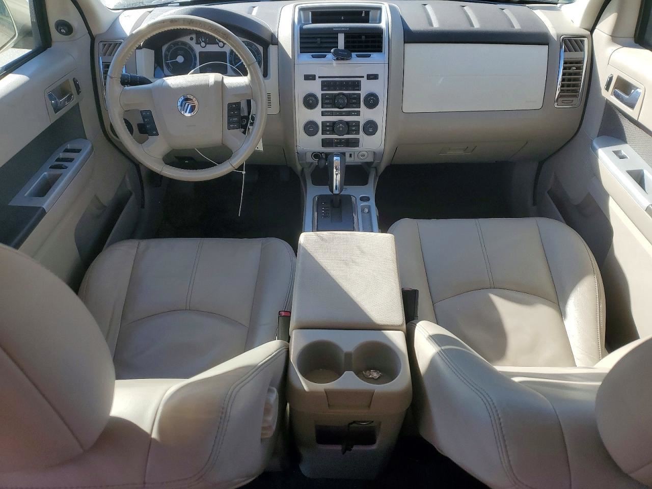 MARINER 2010 Glove Box 5025760