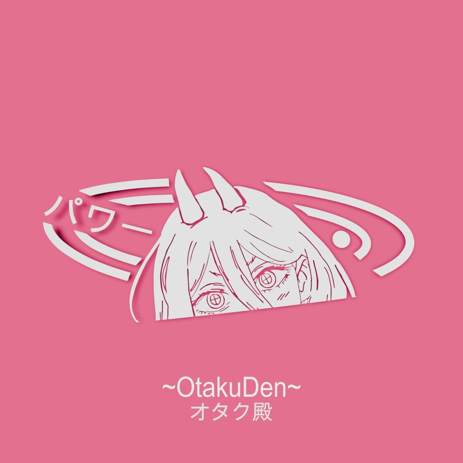 Power Chainsaw Man / Anime Vinyl Permanent Sticker/ Car Decals / JDM