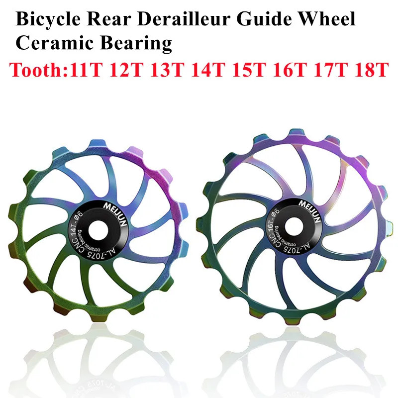 11T-18T Bicycle Derailleur Pulley Ceramic Bearing Jockey Wheel MTB Road