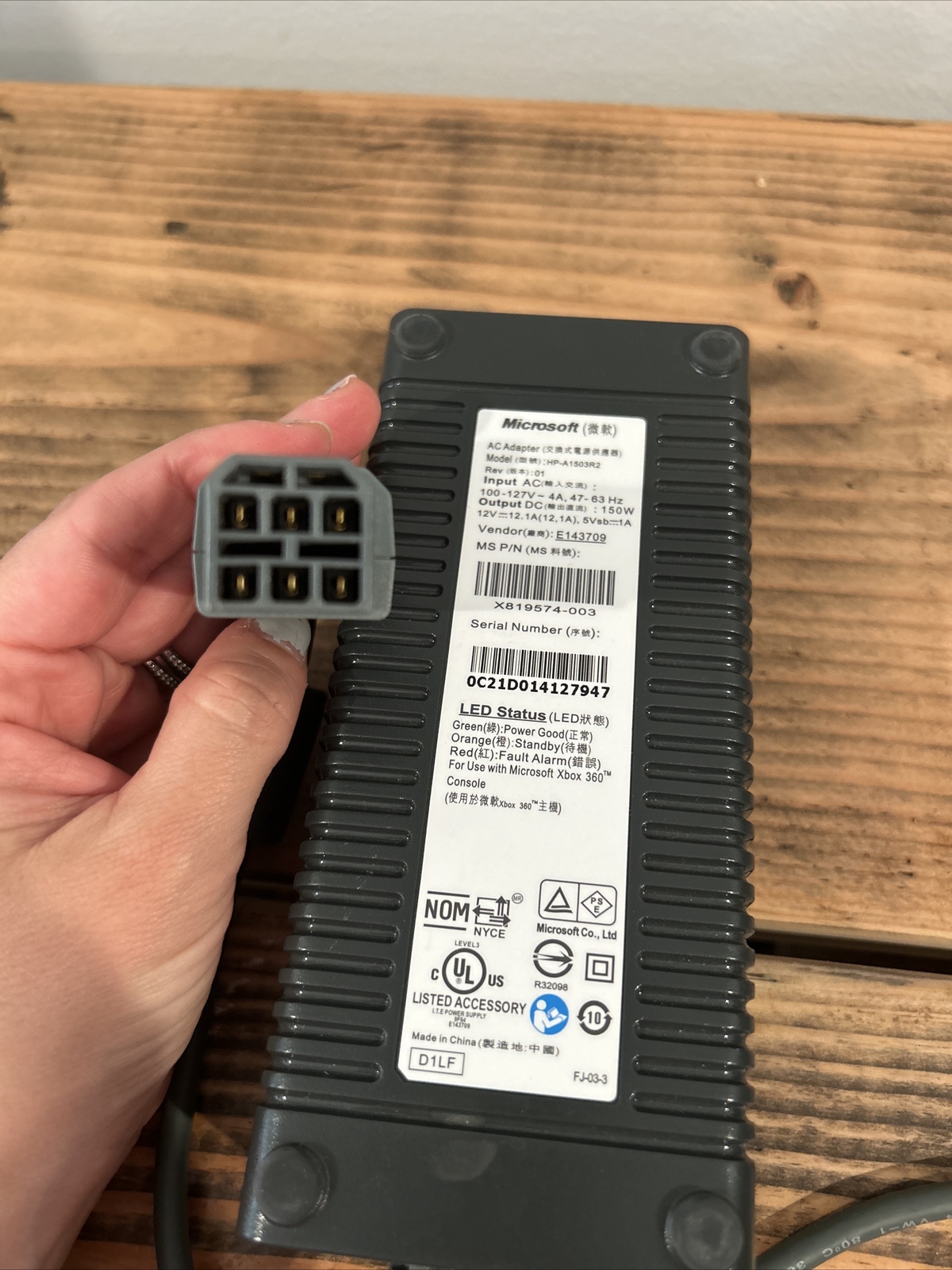 Microsoft Xbox 360 Power Supply Brick No Cord