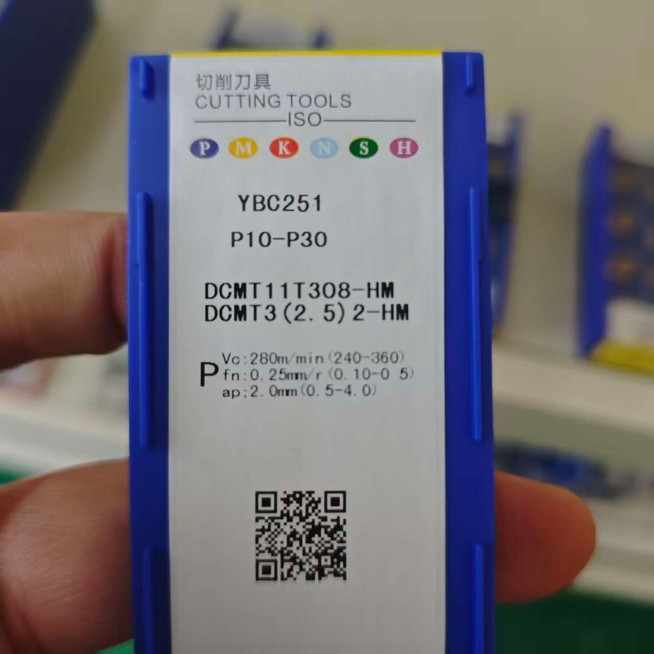 10PCS DCMT11T308-HM Lathe turning tool DCMT32.52-HM YBC251 CNC Carbide inserts