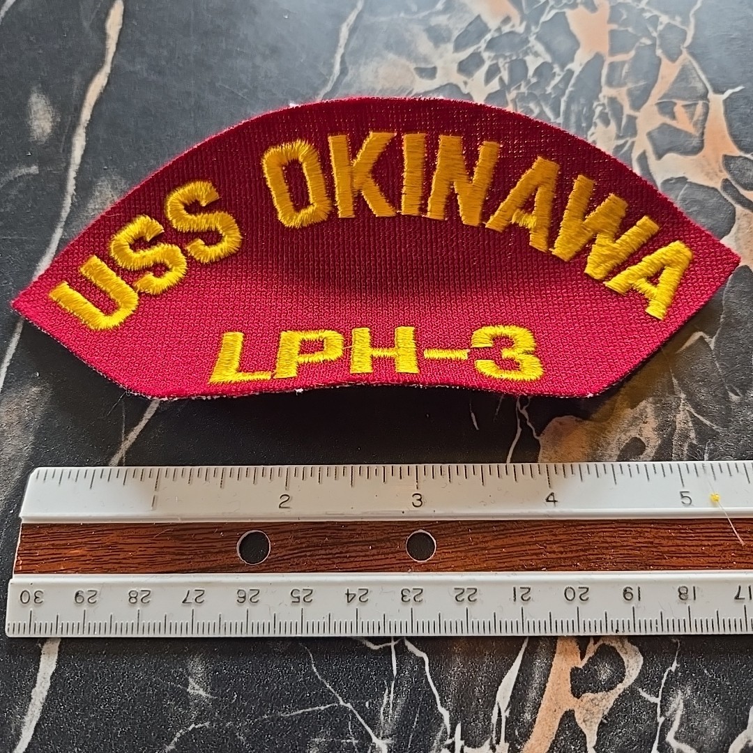 USS Okinawa LPH-3 Maroon Burgundy Red BC Hat Patch NOS 6” x 3”