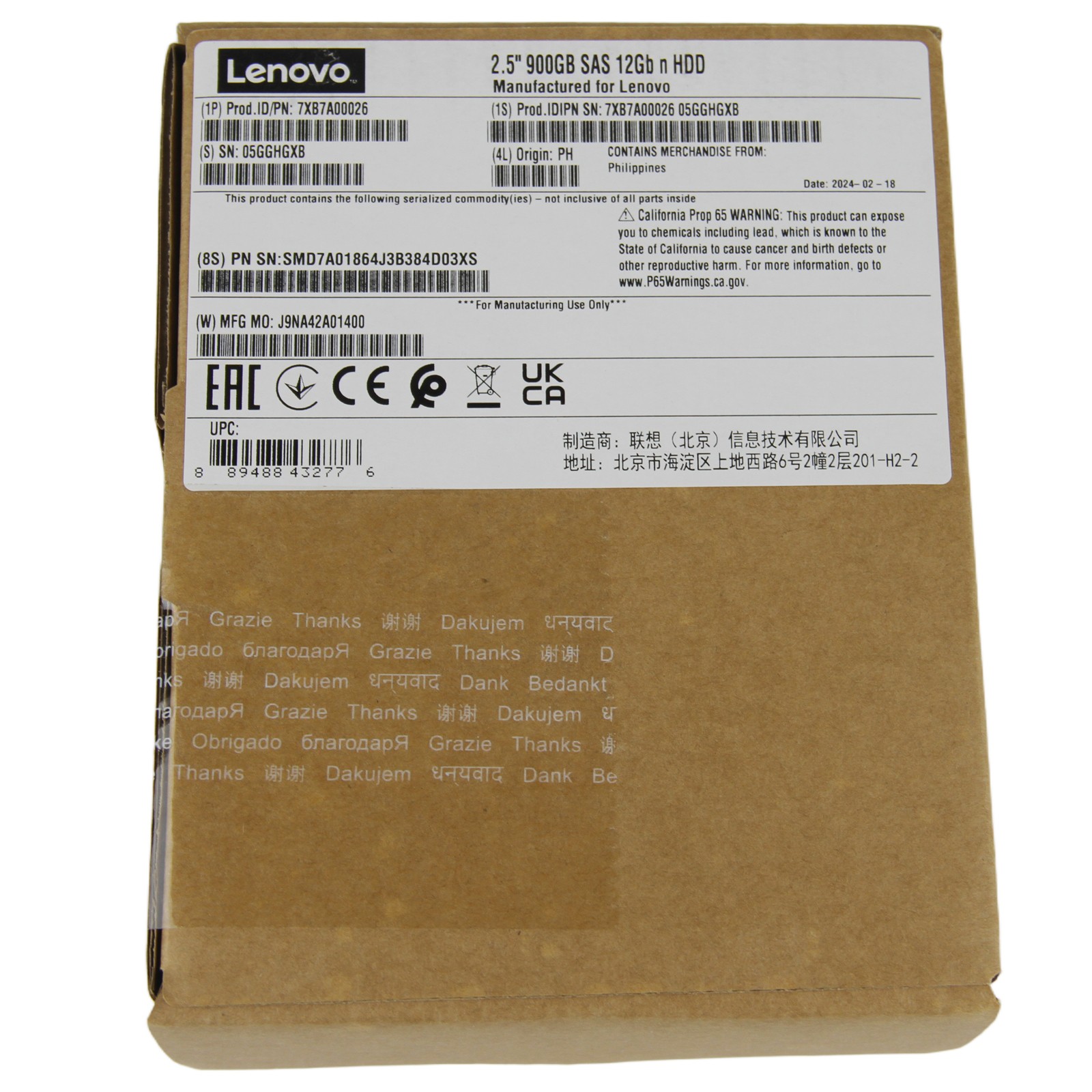 New Lenovo 7XB7A00026 00YK015 900GB 10K 12Gbs SAS 2.5'' Hard Disk Drive HDD