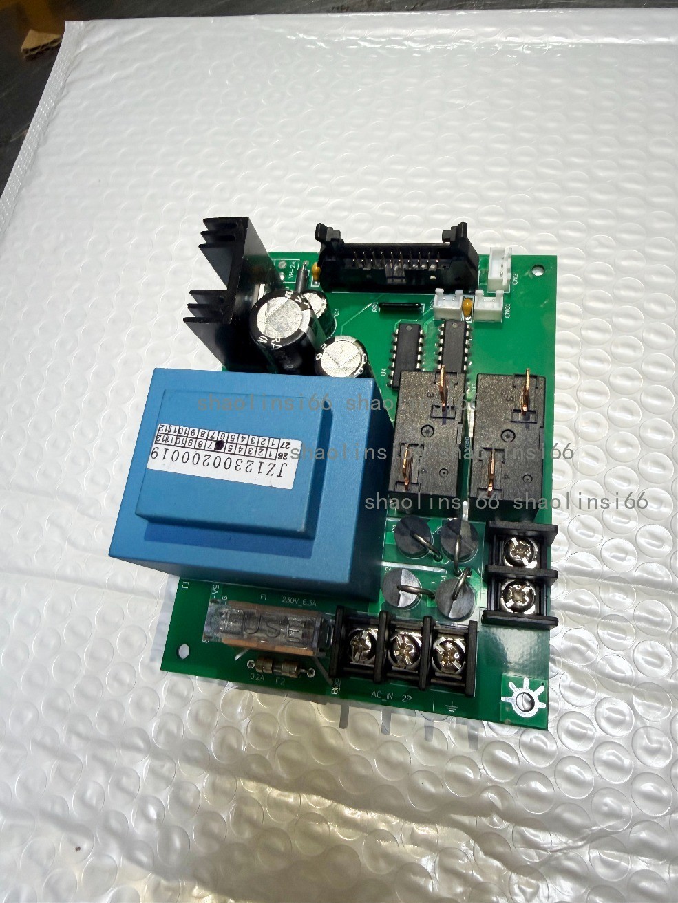 1pc Balancing Machine Accessories Power Board For Unite U-100 Computer Board