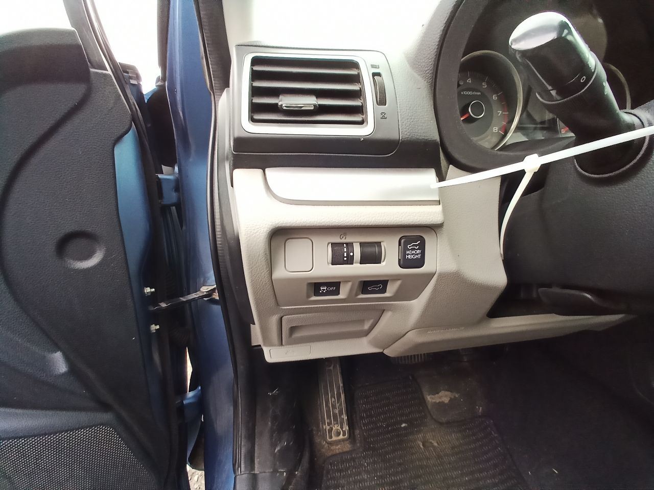 Chassis ECM Multifunction Integrated Control Fits 16 FORESTER 12704920