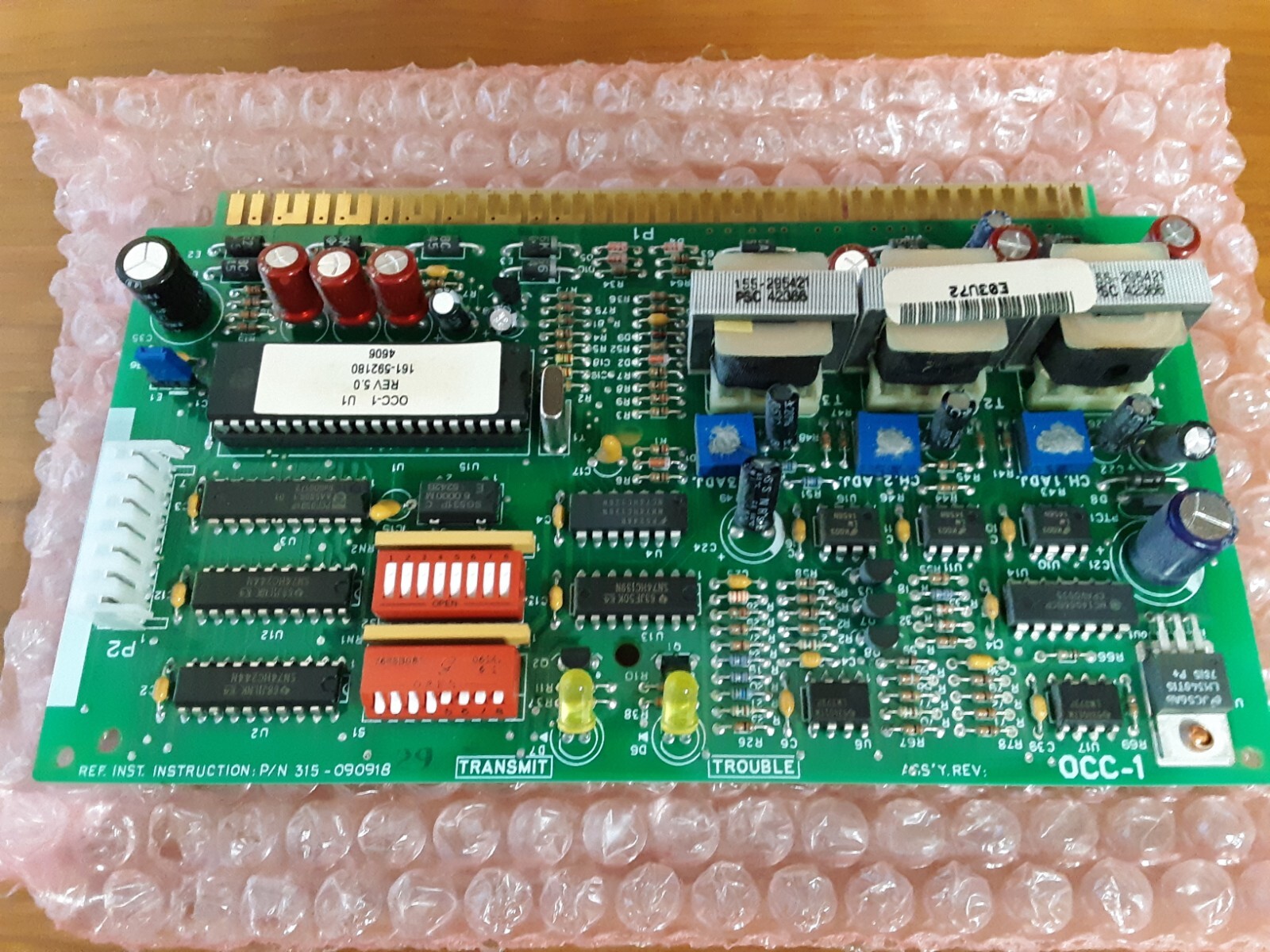 SIEMENS OCC-1