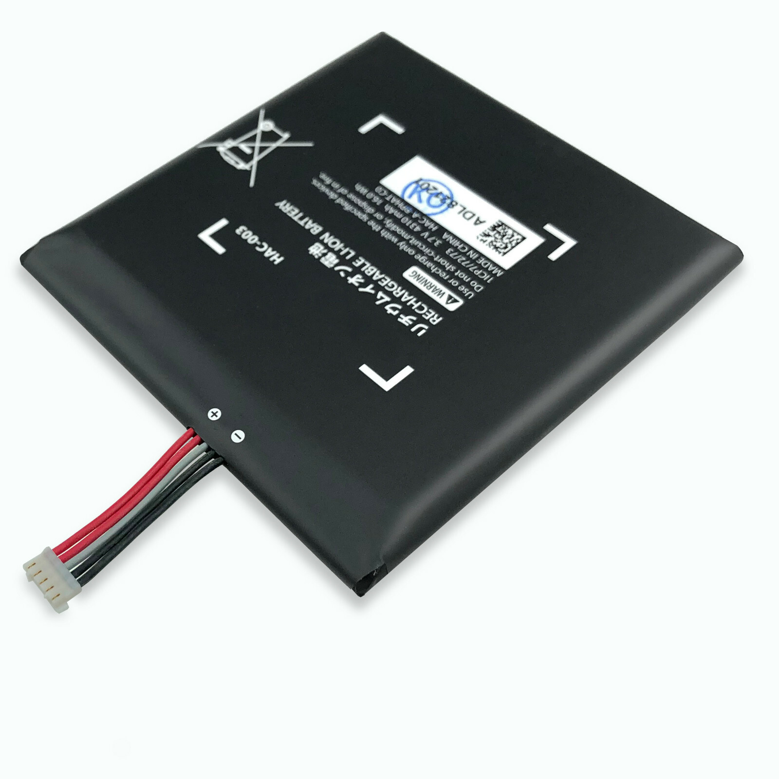 HAC-001 HAC-003 Replacement Battery for Nintendo Switch 2017 Console