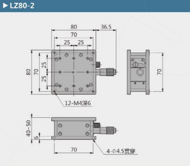 Z Lifting Linear Stage Manual Linear Stage Fine Tuning Manual Lift Platform