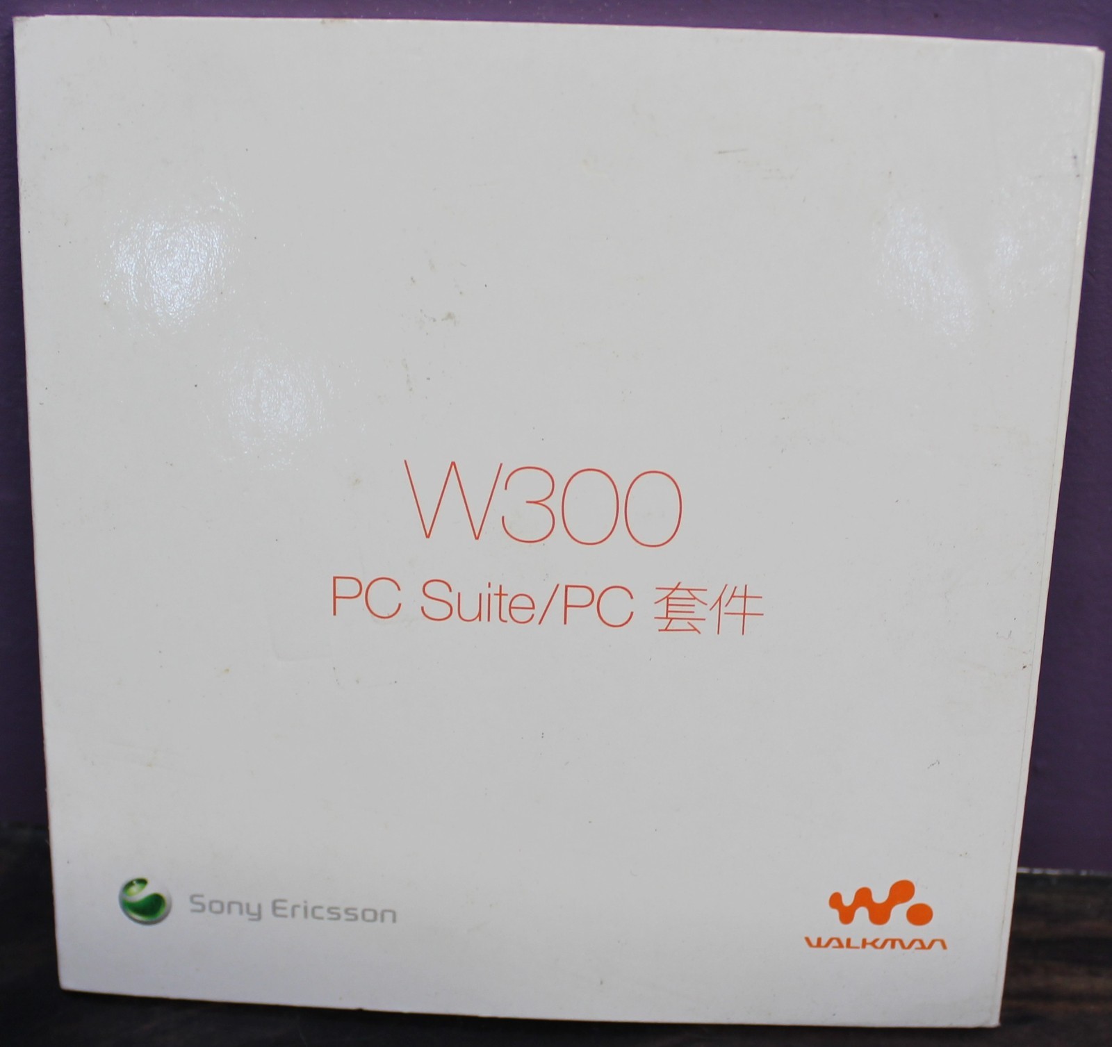 Sony Ericsson W300 Pc Suite