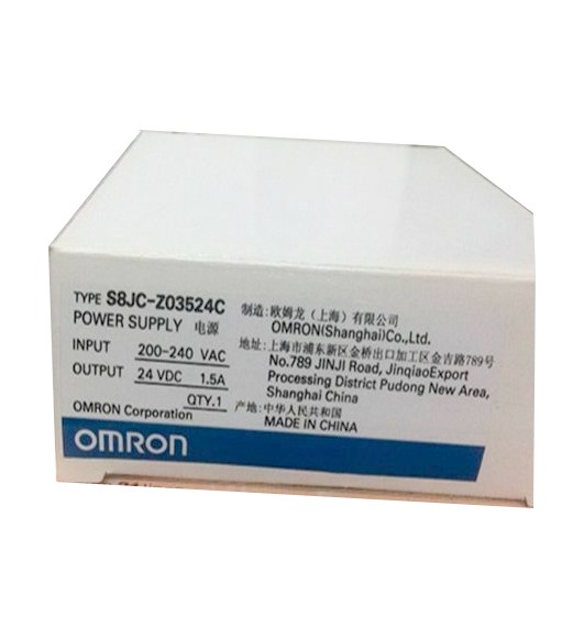 1PCS Omron S8JC-Z03524C Unit New in box