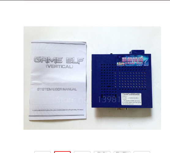 Game Elf 412 in 1 Arcade JAMMA games board vertical monitor Arcade Console PCB