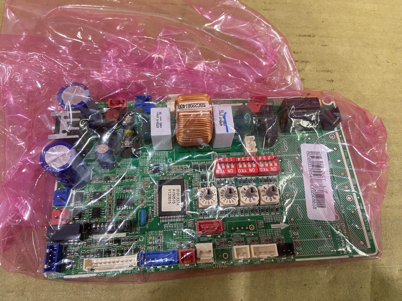 SERVICE FIRST DB93-12654A ELECTRONIC CONTROL BOARD ASSEMBLY 206493