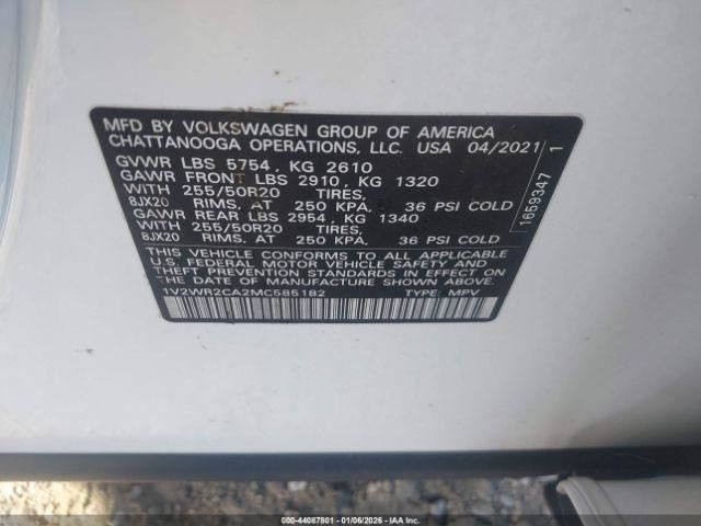 ATLAS 2021 Glove Box 4995776