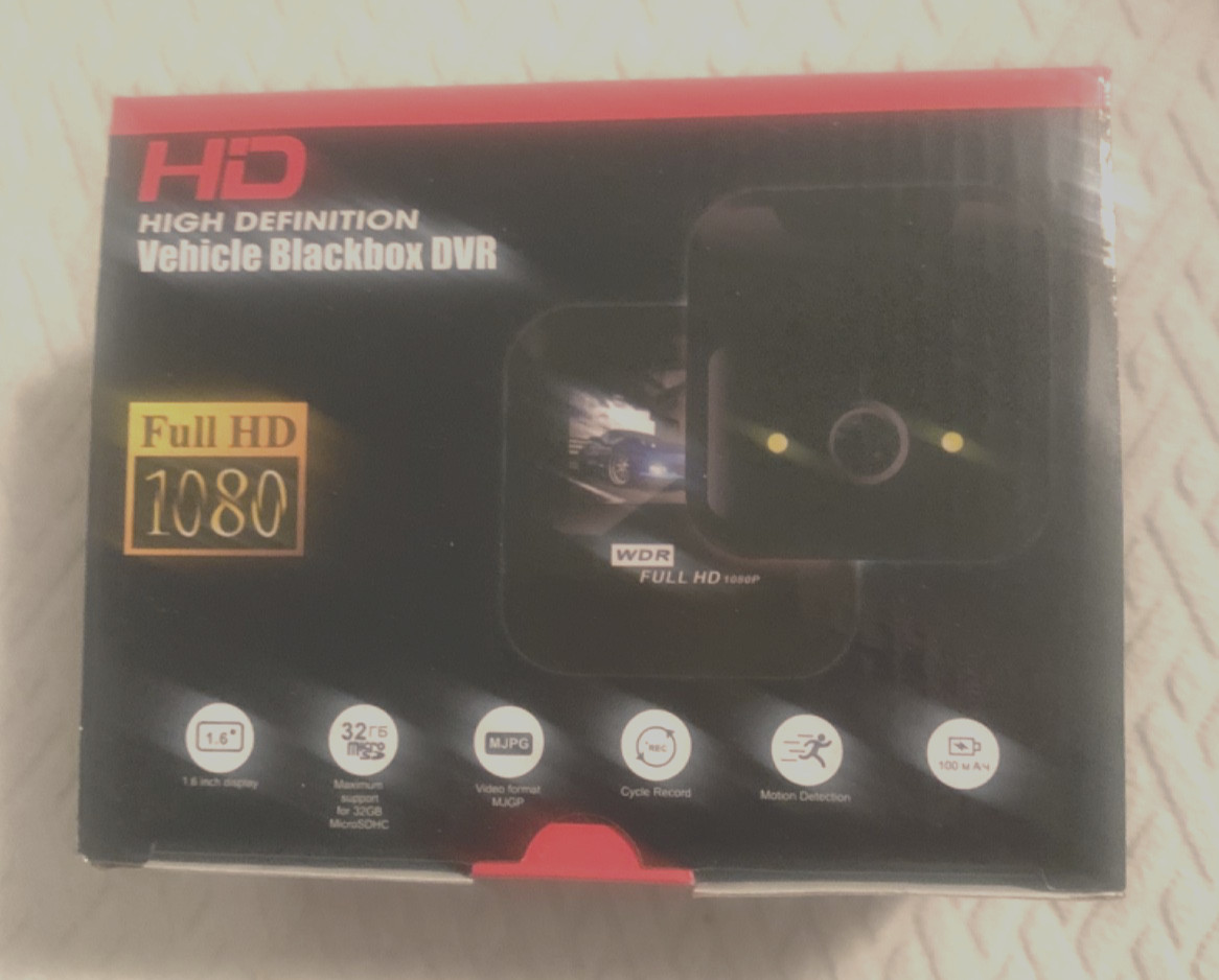 Vehicle Blackbox DVR Dash Cam – Full HD 1080P Car Camera – New Open Box