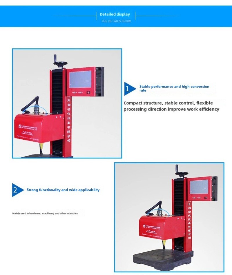 7" Touch screen Pneumatic Dot Peen Metal Print Integrated Marking Machine A